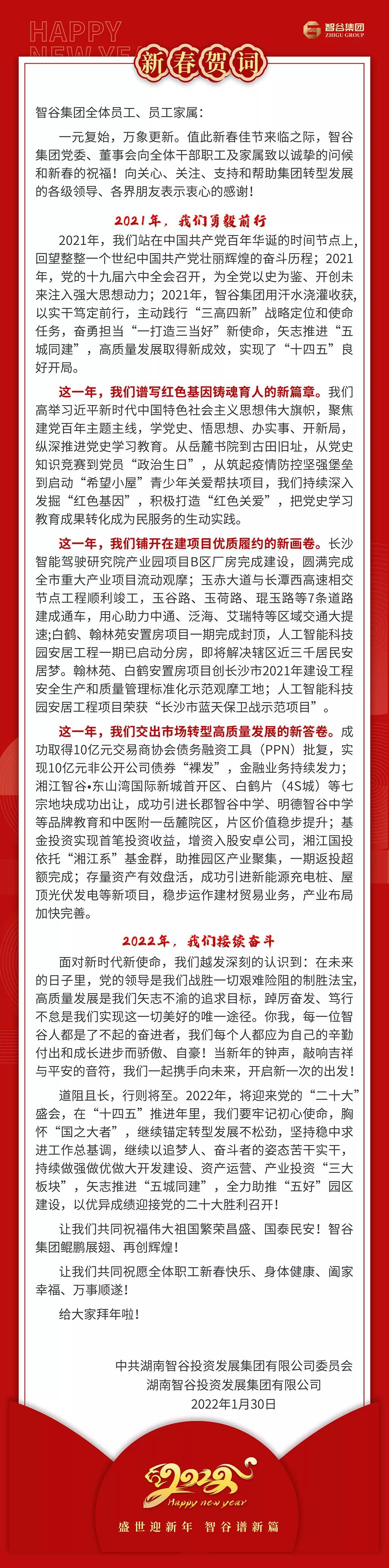 ʱ-ǲ!